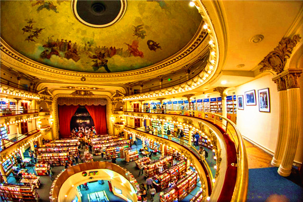 El Ateneo Grand Splendid