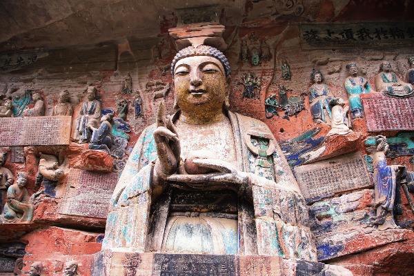 Dazu Rock Carvings