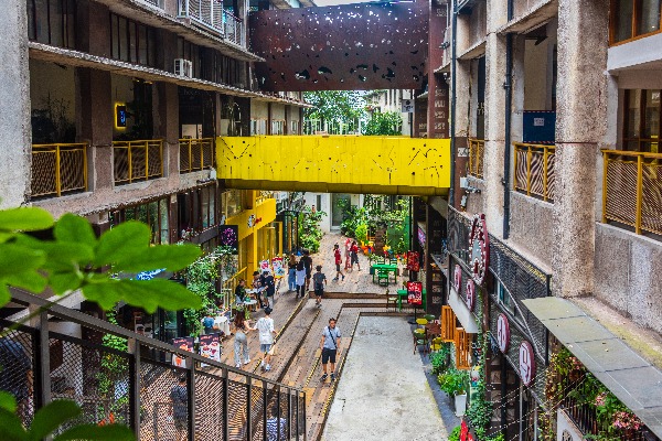 Eling Erchang Wenchuang Park