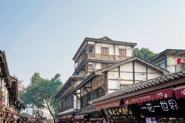 Ciqikou Ancient Town