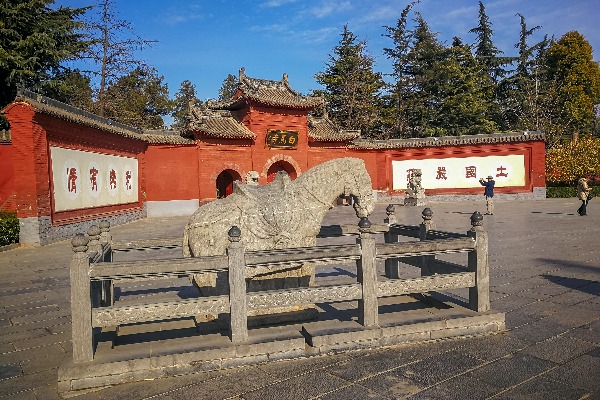 white Horse temple
