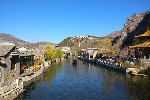 Gubei water Town