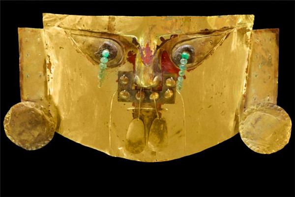 Museo Oro del Perú y Armas del Mundo