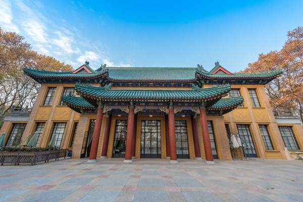 Meiling Palace