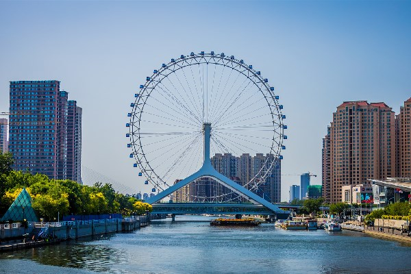 Tianjin eye
