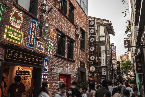 Yongqing square