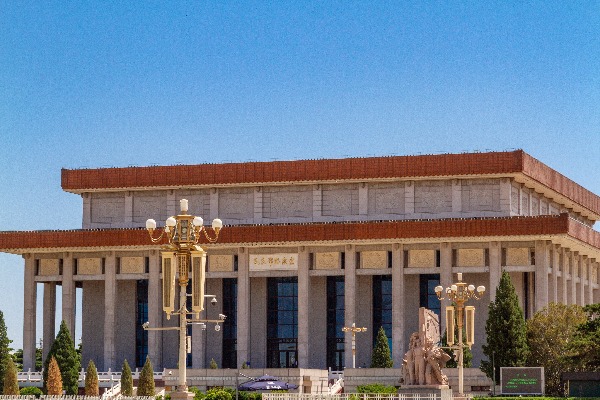 Chairman Mao Zedong Memorial Hall [