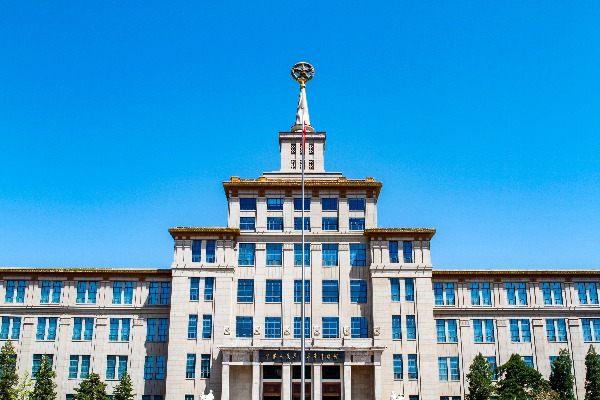 Military Museum of the Chinese People's Revolution