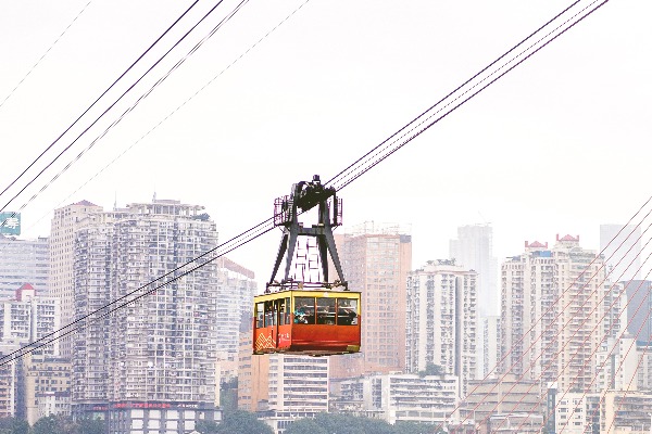 Yangtze River cableway