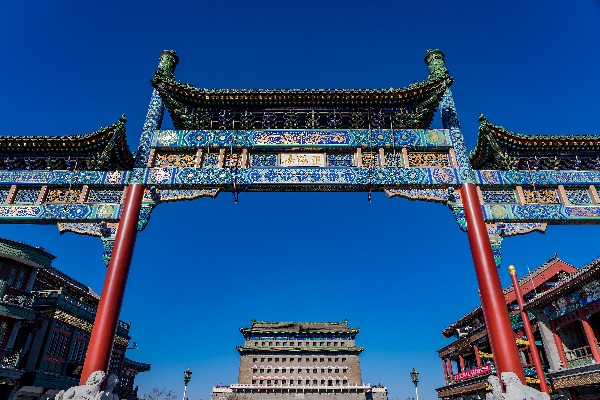 Qianmen Street