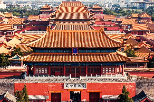 The Forbidden City